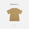 COCO ZONE 刘一一 “串珠T” 100棉复古串珠编制绳短袖T恤CD2A1156 商品缩略图1