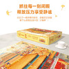 古部成人拼图1000片 北京故宫博物院成年拼图家居装饰生日礼物礼品 商品缩略图1