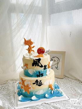 风生水起双层蛋糕