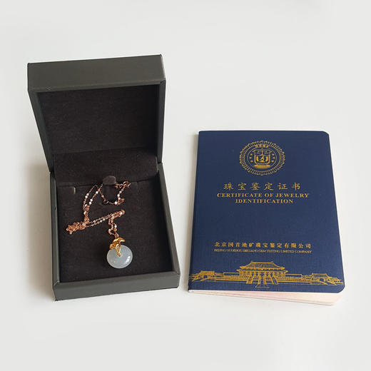 AU750黄金镶天然冰种白色平安扣造型翡翠吊坠项链19.9*15.4*6.4MM（皆取最大值）女士现售价：3680！090625XY12 商品图1