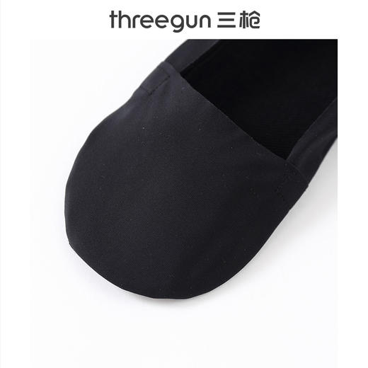 Threegun三枪 任意裁女士简约裸感船袜(1双装)-91259Z031 商品图7