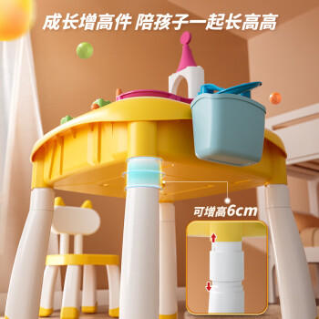 布鲁可积木桌积木拼插游戏学习桌玩具积木桌+积木包生日礼物 商品图2