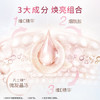 凡士林【超值礼盒装】护手霜套装50mlx2+30ml特润+焕亮保湿滋润持久留香 商品缩略图4