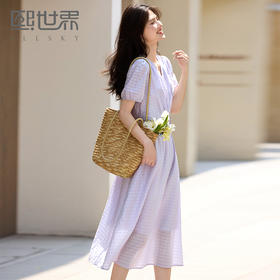 【专属特价】熙世界莱赛尔V领紫色连衣裙女收腰显瘦泡泡袖天丝长裙2025夏新款