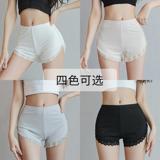 春夏季新款蕾丝安全裤女防走光打底裤短裤三分裤家居裤薄款女 商品图1