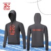 泰国清迈24小时挑战赛限定款完赛卫衣男女同款户外跑步运动越野跑四向弹力舒适保暖连帽上衣 商品缩略图0