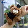 【J熊毛绒啪啪圈】毛绒小熊公仔创意手腕配饰儿童玩具送礼礼物 商品缩略图5
