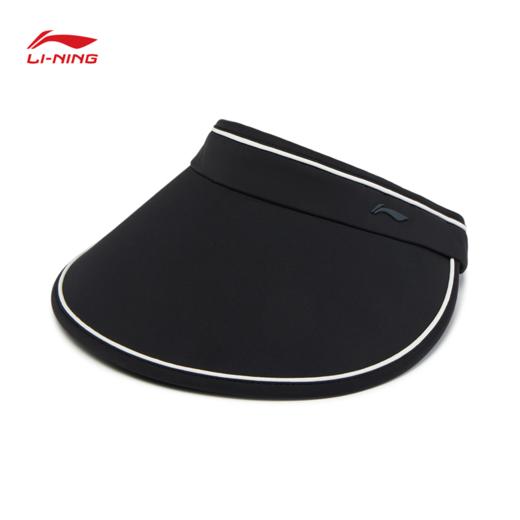 李宁跑步系列防晒空顶帽AMXV003 商品图3