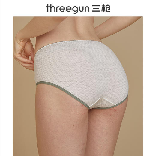 Threegun三枪 舒木尔印花女三角裤-40810B0P1 商品图13