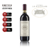 【托斯卡纳 95 分传统桑娇维塞】Le Ragnaie Brunello Di Montalcino 2018 750Ml 离鸽酒庄布鲁奈罗红葡萄酒 商品缩略图0