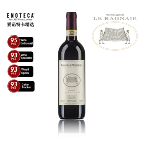 【托斯卡纳 95 分传统桑娇维塞】Le Ragnaie Brunello Di Montalcino 2018 750Ml 离鸽酒庄布鲁奈罗红葡萄酒