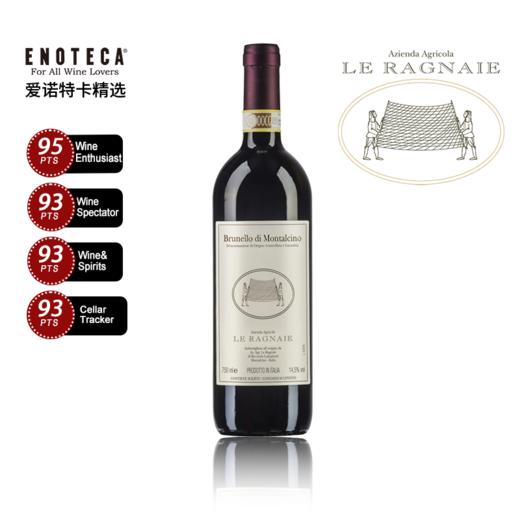 【托斯卡纳 95 分传统桑娇维塞】Le Ragnaie Brunello Di Montalcino 2018 750Ml 离鸽酒庄布鲁奈罗红葡萄酒 商品图0