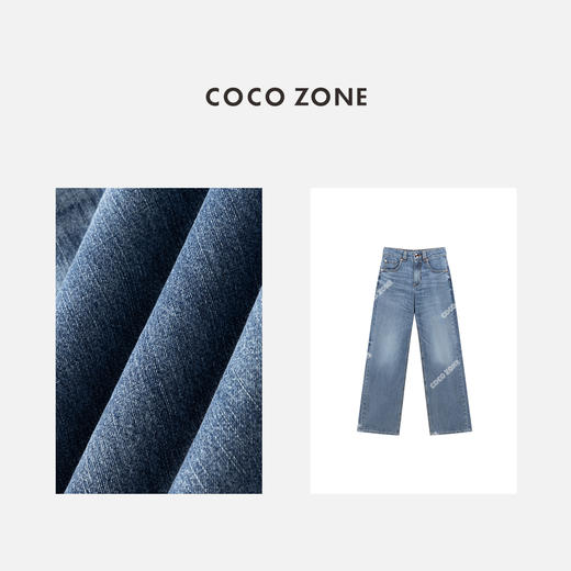 COCO ZONE 刘一一 夏季简约显瘦牛仔裤百搭休闲直筒裤CC1C1591 商品图2