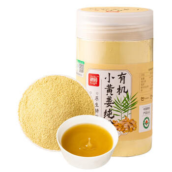 滇园（dianyuan） 有机小黄姜纯粉250g 云南罗平原产地去皮纯姜粉冲饮调料生姜粉 /粮油调味 /调味品 /基础香辛料 商品图5