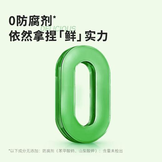 海天醇香薄盐生抽1.28l/瓶 商品图4