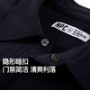 NPC潮牌撞色条纹拼接下摆防水短袖衬衫男日系潮流挺括NP54SH32 商品缩略图2