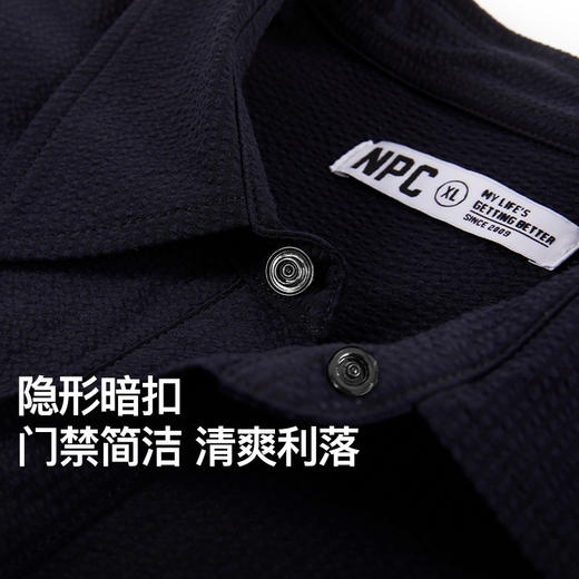 NPC潮牌撞色条纹拼接下摆防水短袖衬衫男日系潮流挺括NP54SH32 商品图2