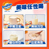 阿华田（Ovaltine）原味少糖30%豆浆粉随身装360g（30g*12包）早餐冷热冲饮非转基因 商品缩略图2