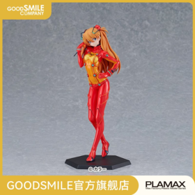 【GSC现货】PLAMAX 式波·明日香·兰格雷 新世纪福音战士新剧场版：破