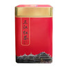 【皇佳香-青云好食城】三江红茶125g/盒 手工制作醇香回甘 商品缩略图5