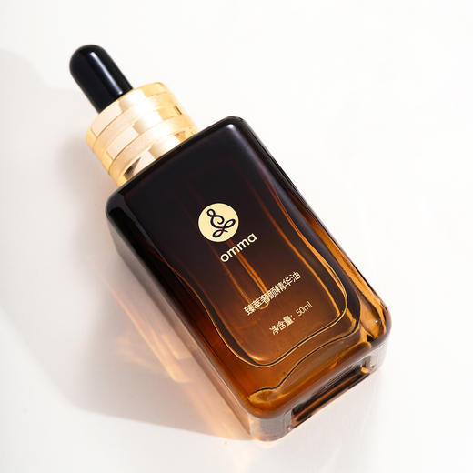 omma 臻萃奢颜脸部精华油50ml 商品图7