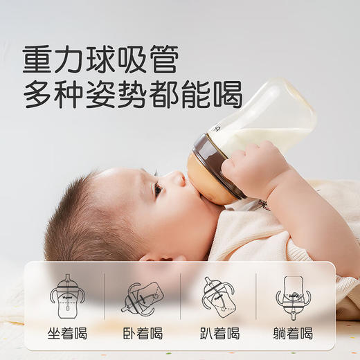 世喜 奶嘴(3-7M)2滴圆孔【宝库优选】 商品图2