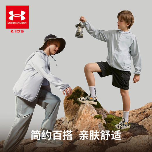优选丨UnderArmour安德玛男女童短袖T恤防晒衣【合集】252320136/243120537/241101019/252322801 商品图3