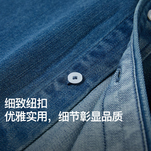 NPC潮牌垂感莱赛尔洗水翻领牛仔衬衫男外套落肩舒适轻肤NP52SH16 商品图3