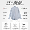十如仕零水染长袖商务衬衫男士免烫新疆长绒棉衬衫男-301-37/38/39/307-02 商品缩略图10