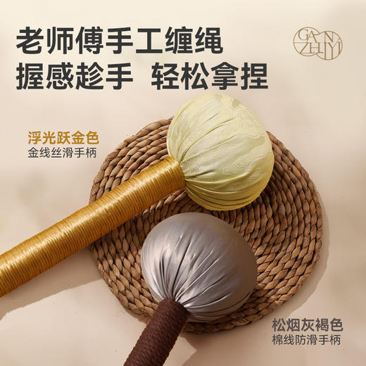 【好眠无忧套餐】甘之颐 高枕无忧香枕 艾草养生锤 好眠足浴凝珠  疏水足浴凝珠 舒爽轻身 一夜好眠 商品图6