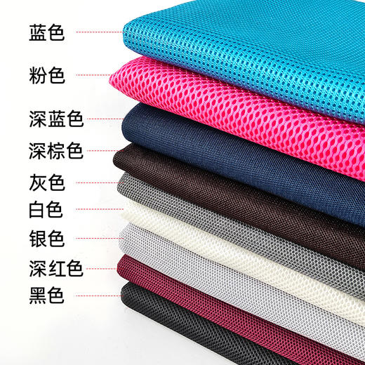 网布 商品图2