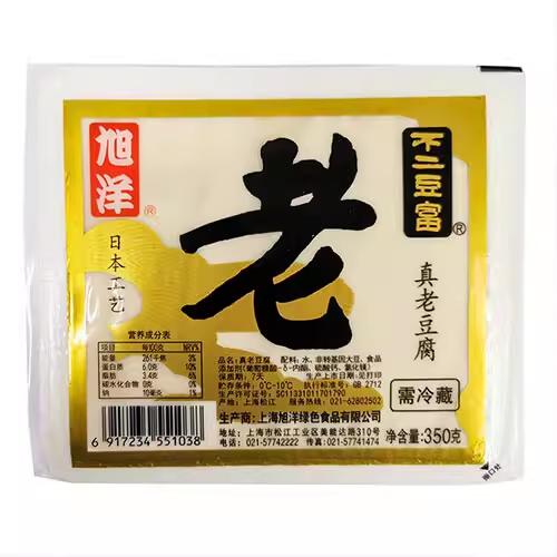 旭洋 老豆腐350g/盒 商品图0