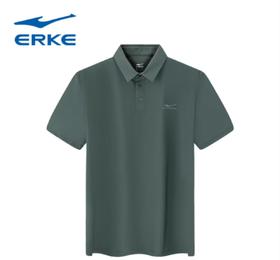 6F 鸿星尔克 短袖