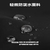NPC潮牌休闲男外套连帽夹克防泼水立体裁剪时尚舒适NP41TJ39 商品缩略图4