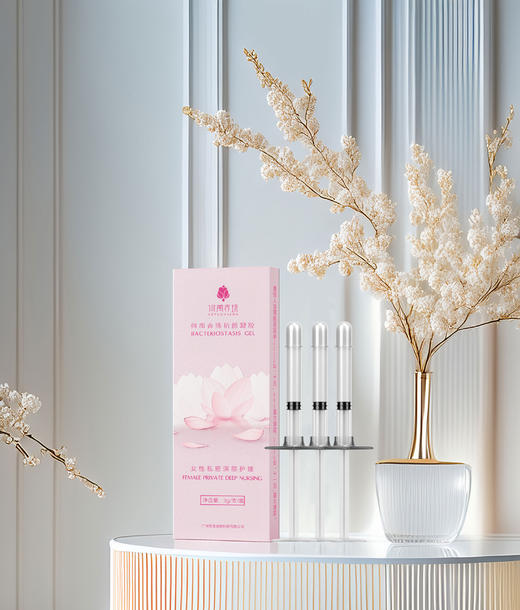 何禹赤珠抗菌凝胶重组人溶菌酶女性私处护理止痒杀菌抑菌祛异味 商品图2