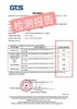 🚫告别一次性杯子！【日本+asu进口可折叠硅胶旅行杯】食品级硅胶，折叠水杯便携式户外露营杯实测✅装沸水无异味✅折叠不变形~🌱♻️后悔没早买！折叠后巴掌大的「喝水神器」拯救了我的差旅焦虑！ 商品缩略图13