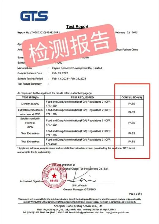 🚫告别一次性杯子！【日本+asu进口可折叠硅胶旅行杯】食品级硅胶，折叠水杯便携式户外露营杯实测✅装沸水无异味✅折叠不变形~🌱♻️后悔没早买！折叠后巴掌大的「喝水神器」拯救了我的差旅焦虑！ 商品图13