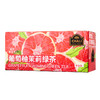 【89元任选2件】CHALI门店定制葡萄柚茉莉绿茶|白桃乌龙茶|小吊梨汤袋泡茶|菊花决明子普洱茶20包/盒 商品缩略图5
