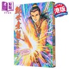 【中商原版】漫画 绝世无双 珍藏本 第2集 普通版 何志文 港版漫画书 世纪少年创作出版有限公司 商品缩略图2