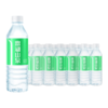 鼎湖山泉饮用天然水500ml*24瓶塑膜整箱水家庭纯净饮用水 商品缩略图4