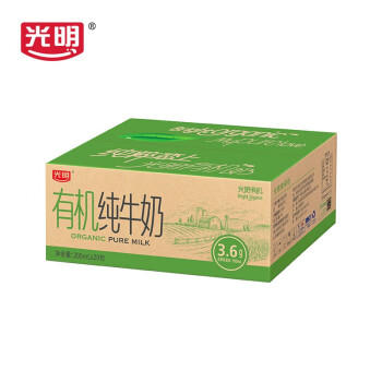 光明有机纯牛奶200mL*20盒 3.6g有机乳蛋白 家庭量贩装 商品图2