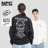 NPC潮牌刺绣&线稿印花【治愈小熊】长袖T恤男速干透气NP52TL05 商品缩略图0