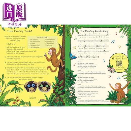 【中商原版】朱莉娅唐纳森 猴子找妈妈 25周年 Monkey Puzzle 25Th Anniversary Edition 英文原版 动物故事绘本 进口童书 商品图2