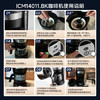 德龙（Delonghi）咖啡机 美式滴漏咖啡壶 小型家用650ml大容量保温壶防滴漏可调浓度 美式滴滤ICM14011.BK 黑色礼物 商品缩略图2
