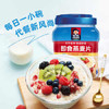 桂格（QUAKER）即食燕麦片1888克 高膳食纤维 FiberQ益生元 早餐搭配 商品缩略图1