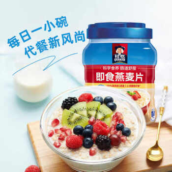 桂格（QUAKER）即食燕麦片1888克 高膳食纤维 FiberQ益生元 早餐搭配 商品图1