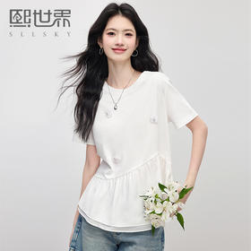 【专属特价】熙世界立体花朵白色圆领T恤女设计感宽松休闲短袖上衣2025夏新款