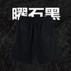 NPC潮牌仿胶布印花纯棉宽松卫裤男潮流短裤宽松舒适NP34SP25 商品缩略图5