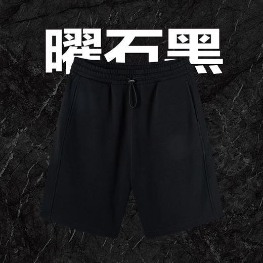 NPC潮牌仿胶布印花纯棉宽松卫裤男潮流短裤宽松舒适NP34SP25 商品图5