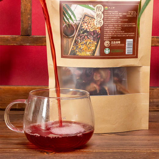云南保山施甸特产酸梅汤，70g/袋 商品图4